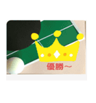 卓球の試合を楽しもう（個別スタンプ：26）