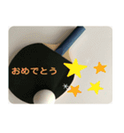 卓球の試合を楽しもう（個別スタンプ：28）