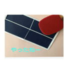 卓球の試合を楽しもう（個別スタンプ：29）