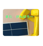 卓球の試合を楽しもう（個別スタンプ：35）