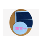 卓球の試合を楽しもう（個別スタンプ：36）