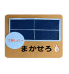 卓球の試合を楽しもう（個別スタンプ：39）