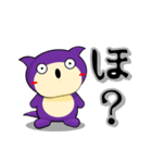 モモ 【日常生活編PART1】（個別スタンプ：3）