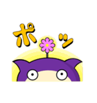 モモ 【日常生活編PART1】（個別スタンプ：4）