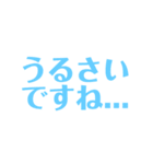 アニメの名言スタンプ（個別スタンプ：15）