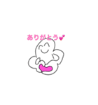マロン1213スタンプ（個別スタンプ：3）
