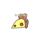 マロン1213スタンプ（個別スタンプ：7）