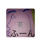 使い易すぎて泣いちゃうスタンプ（個別スタンプ：4）