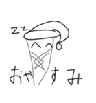 大根の一言（個別スタンプ：8）