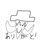 大根の一言（個別スタンプ：13）