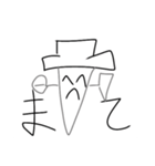 大根の一言（個別スタンプ：14）
