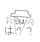 大根の一言（個別スタンプ：16）