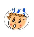 ゆるコロスタンプ（個別スタンプ：8）