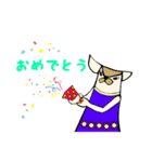 NOMESHI（個別スタンプ：2）