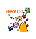 NOMESHI（個別スタンプ：3）