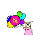 NOMESHI（個別スタンプ：4）