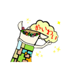 NOMESHI（個別スタンプ：8）