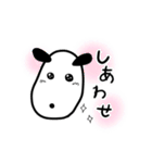 いぬのおそば（個別スタンプ：7）