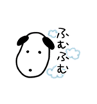 いぬのおそば（個別スタンプ：11）