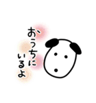 いぬのおそば（個別スタンプ：12）