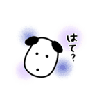 いぬのおそば（個別スタンプ：16）