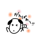 いぬのおそば（個別スタンプ：23）