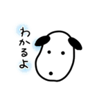 いぬのおそば（個別スタンプ：24）