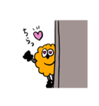 もふたんです（個別スタンプ：7）