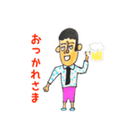 mikoさんのスタンプ（個別スタンプ：1）