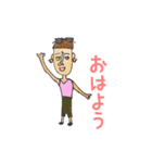 mikoさんのスタンプ（個別スタンプ：3）