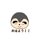 げじマユくん（個別スタンプ：1）