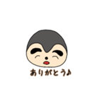 げじマユくん（個別スタンプ：2）
