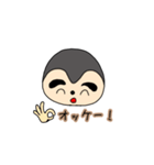 げじマユくん（個別スタンプ：6）