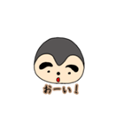 げじマユくん（個別スタンプ：7）