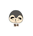 げじマユくん（個別スタンプ：11）