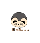 げじマユくん（個別スタンプ：15）