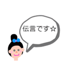 わしゃわしゃわしゃ。（個別スタンプ：19）