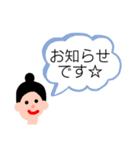 わしゃわしゃわしゃ。（個別スタンプ：20）