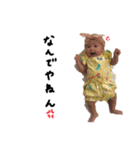 みんなのいっちゃんだよ（個別スタンプ：3）
