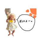 みんなのいっちゃんだよ（個別スタンプ：7）