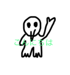 pen☆guin家族（個別スタンプ：1）