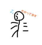 pen☆guin家族（個別スタンプ：2）