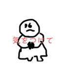 pen☆guin家族（個別スタンプ：3）