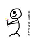 pen☆guin家族（個別スタンプ：5）
