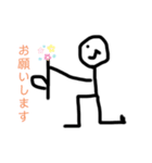 pen☆guin家族（個別スタンプ：6）
