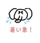 pen☆guin家族（個別スタンプ：7）