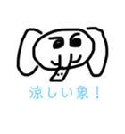 pen☆guin家族（個別スタンプ：8）
