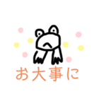 pen☆guin家族（個別スタンプ：12）
