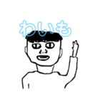 日常ゾンビスタンプ（個別スタンプ：1）