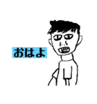 日常ゾンビスタンプ（個別スタンプ：4）